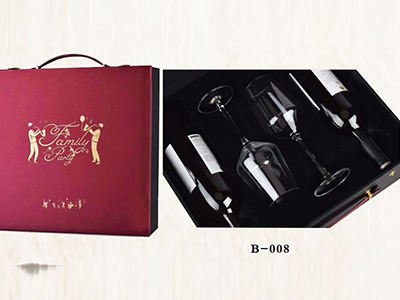 红色双支带杯皮盒