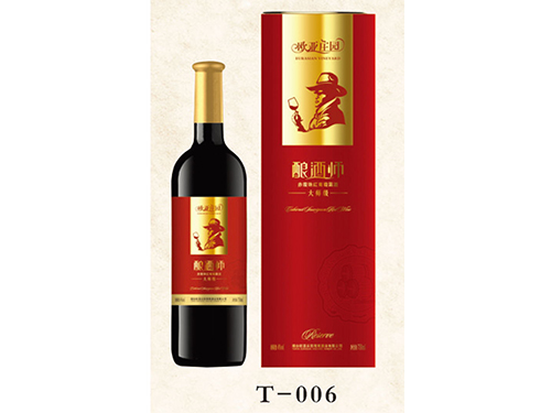 大师级赤霞珠红葡萄露酒（圆筒）