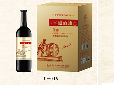 优酿赤霞珠红葡萄露酒