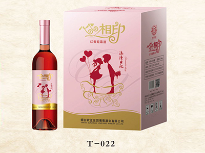 心相印红葡萄露酒