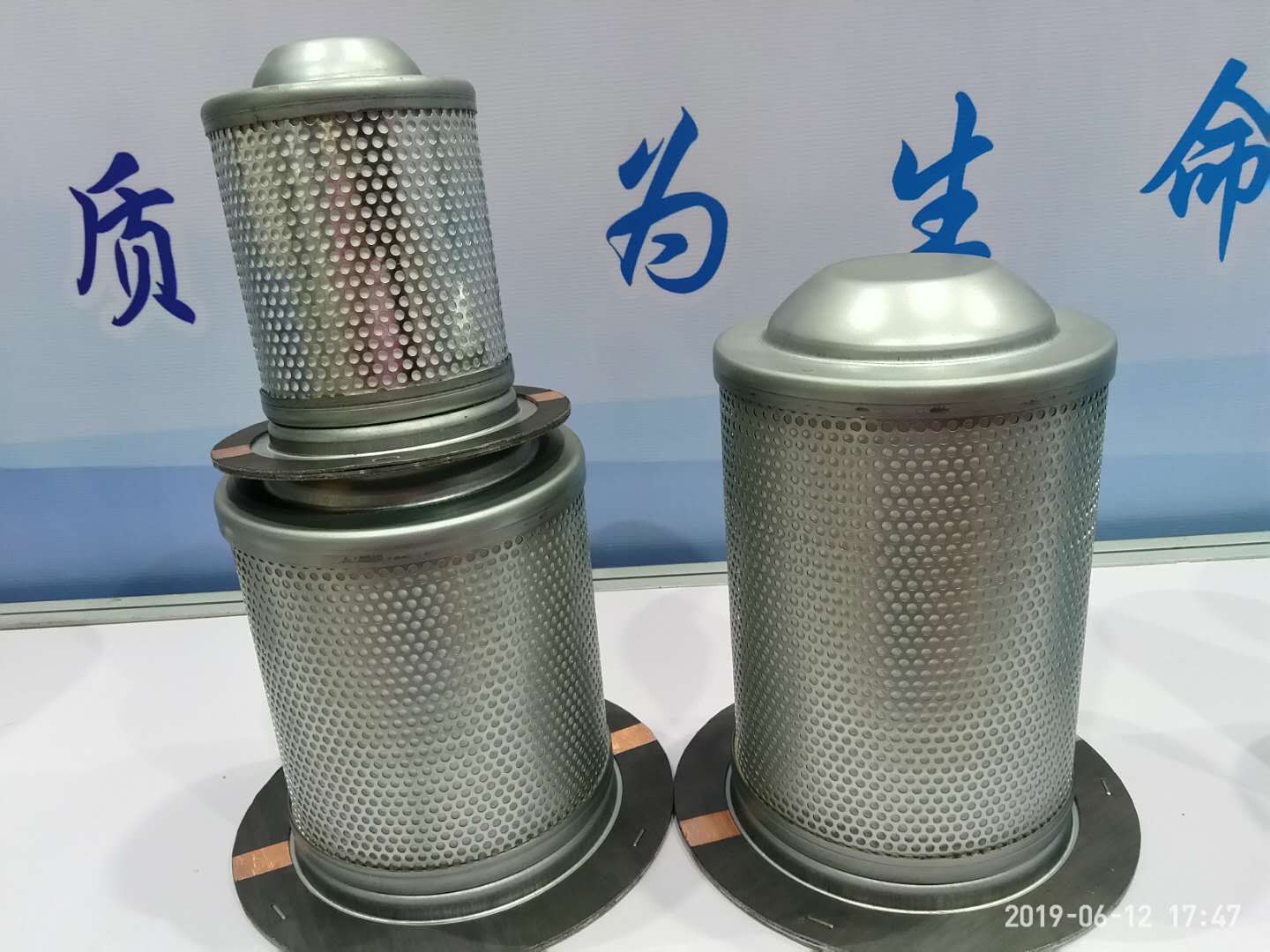 oil separator