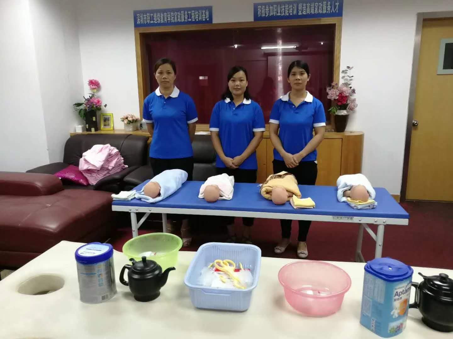 1562229418937225.jpg 深圳启业家政培训学校