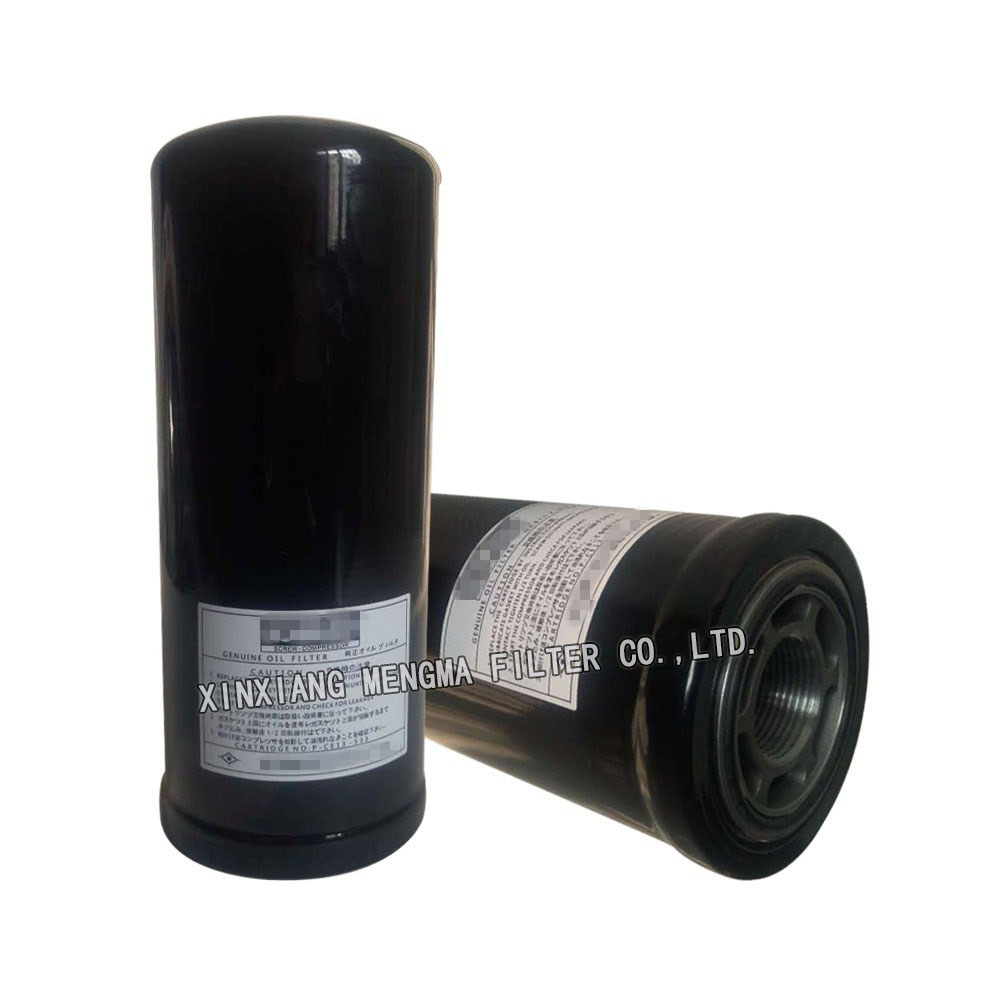 P-CE13-533
