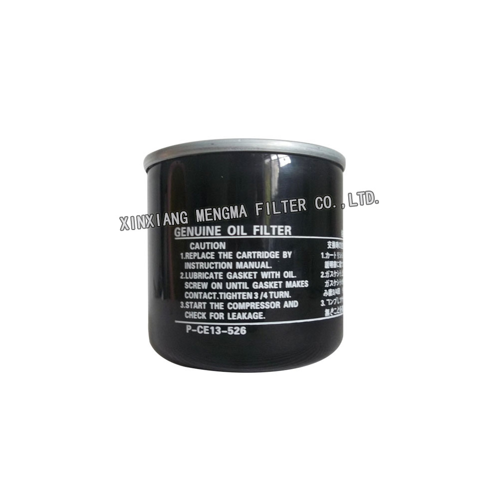 P-CE13-526