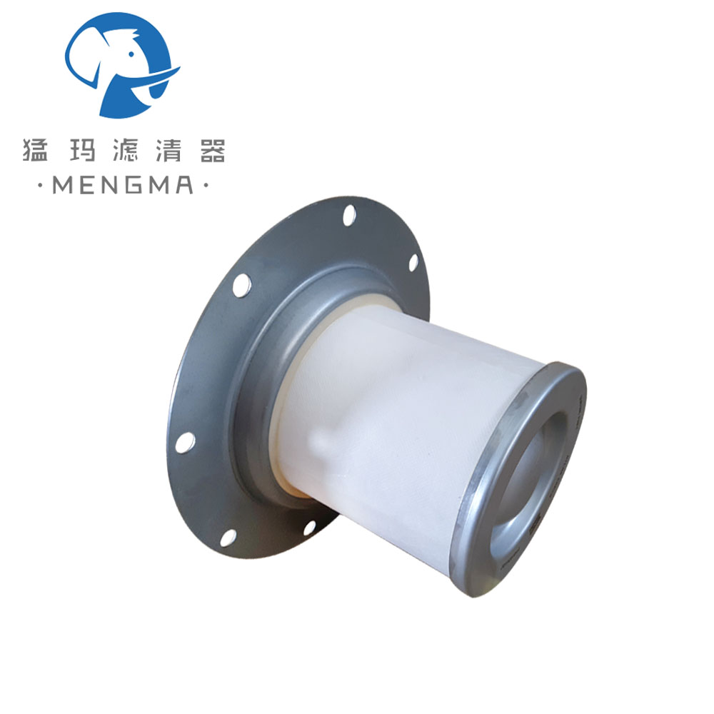 oil separator