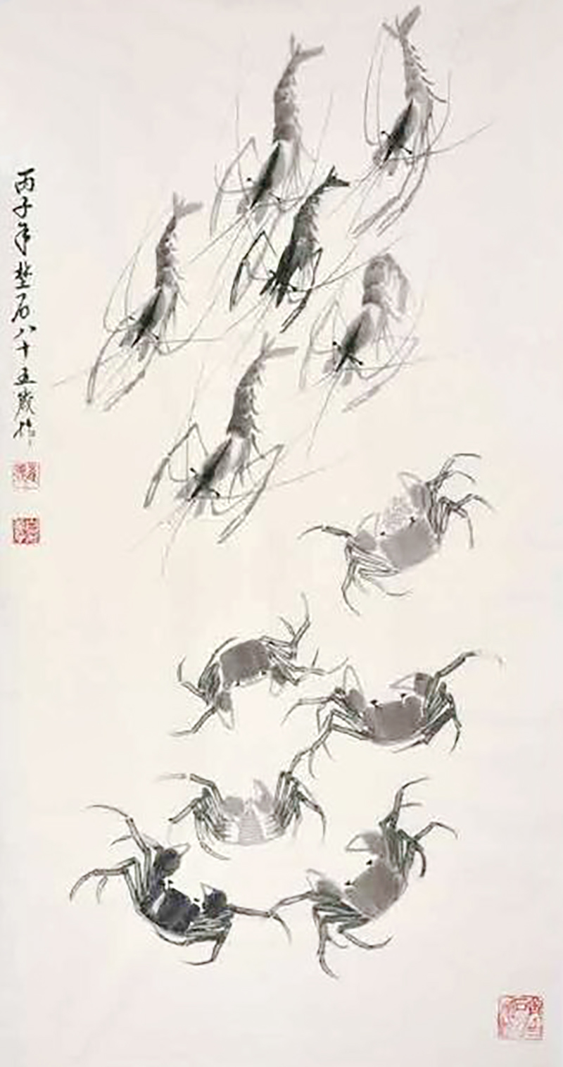 作品