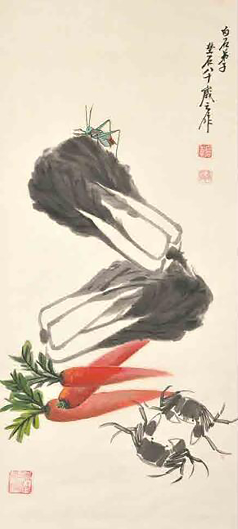 作品