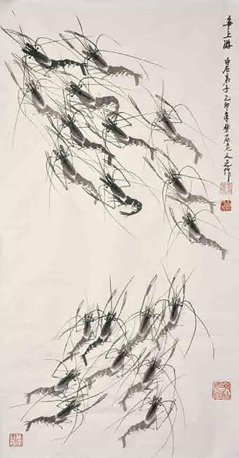作品