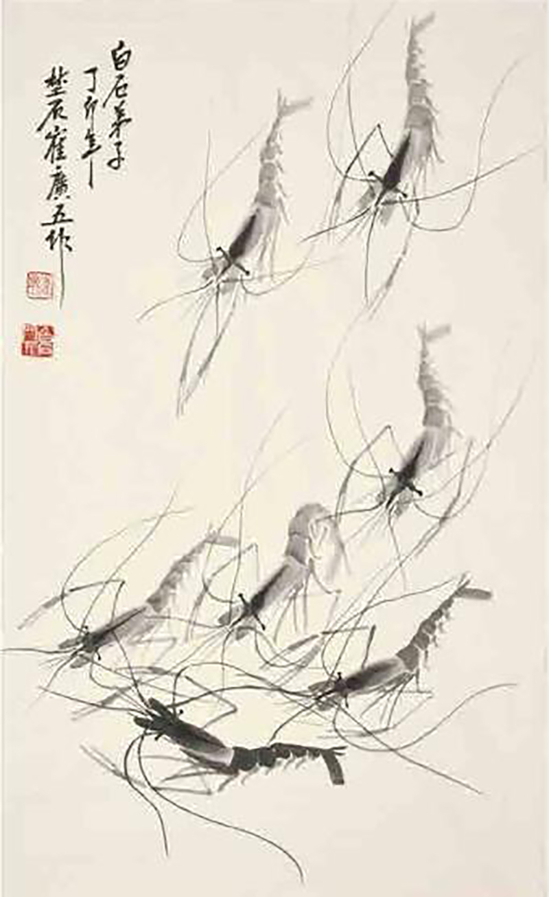 作品