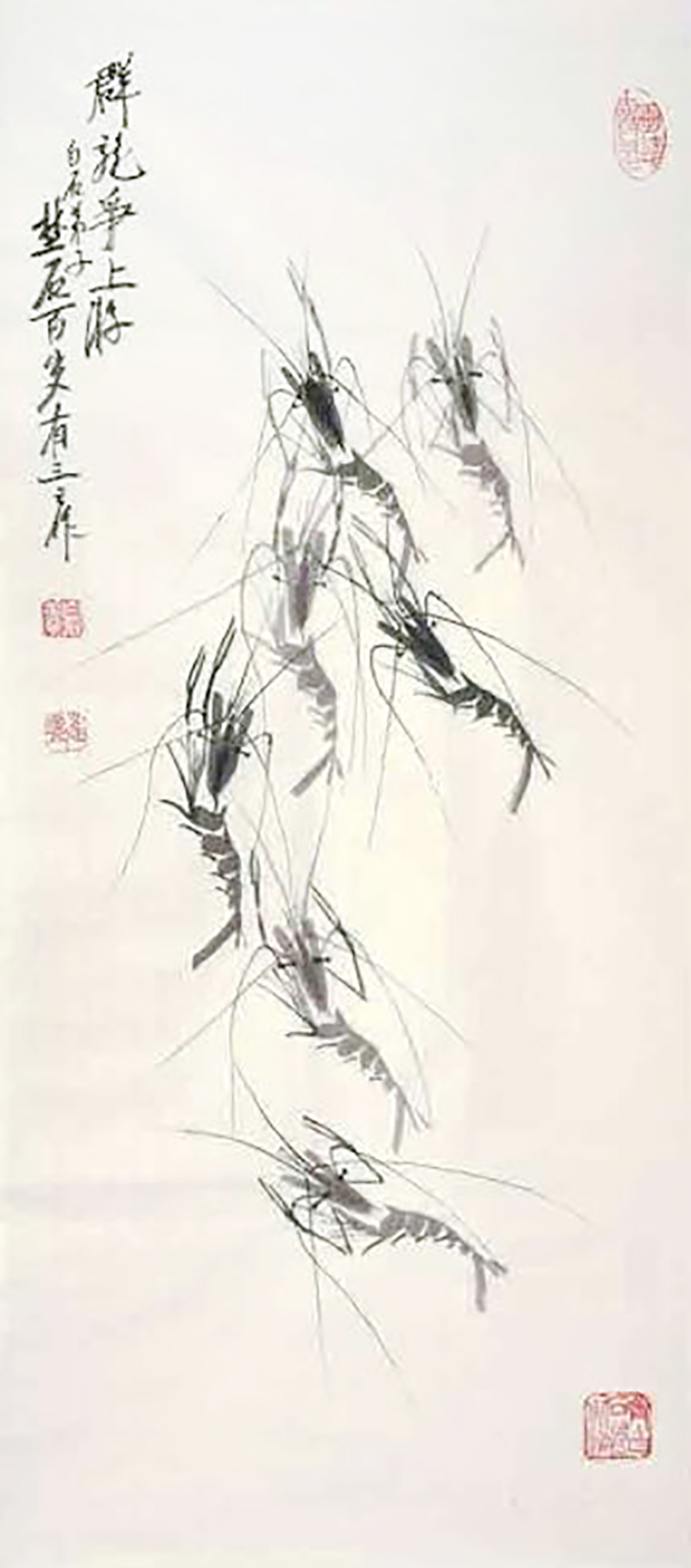 作品