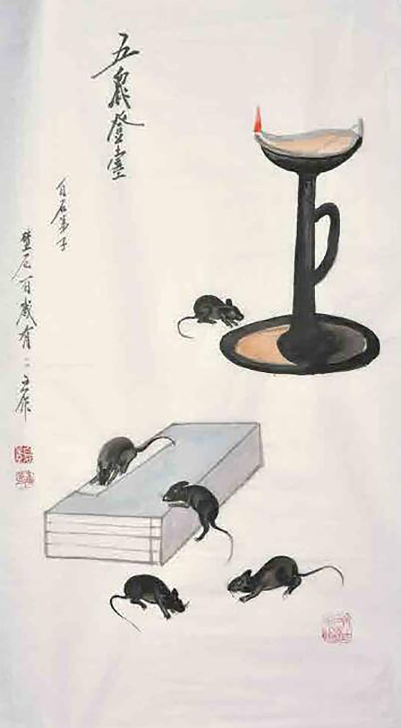作品