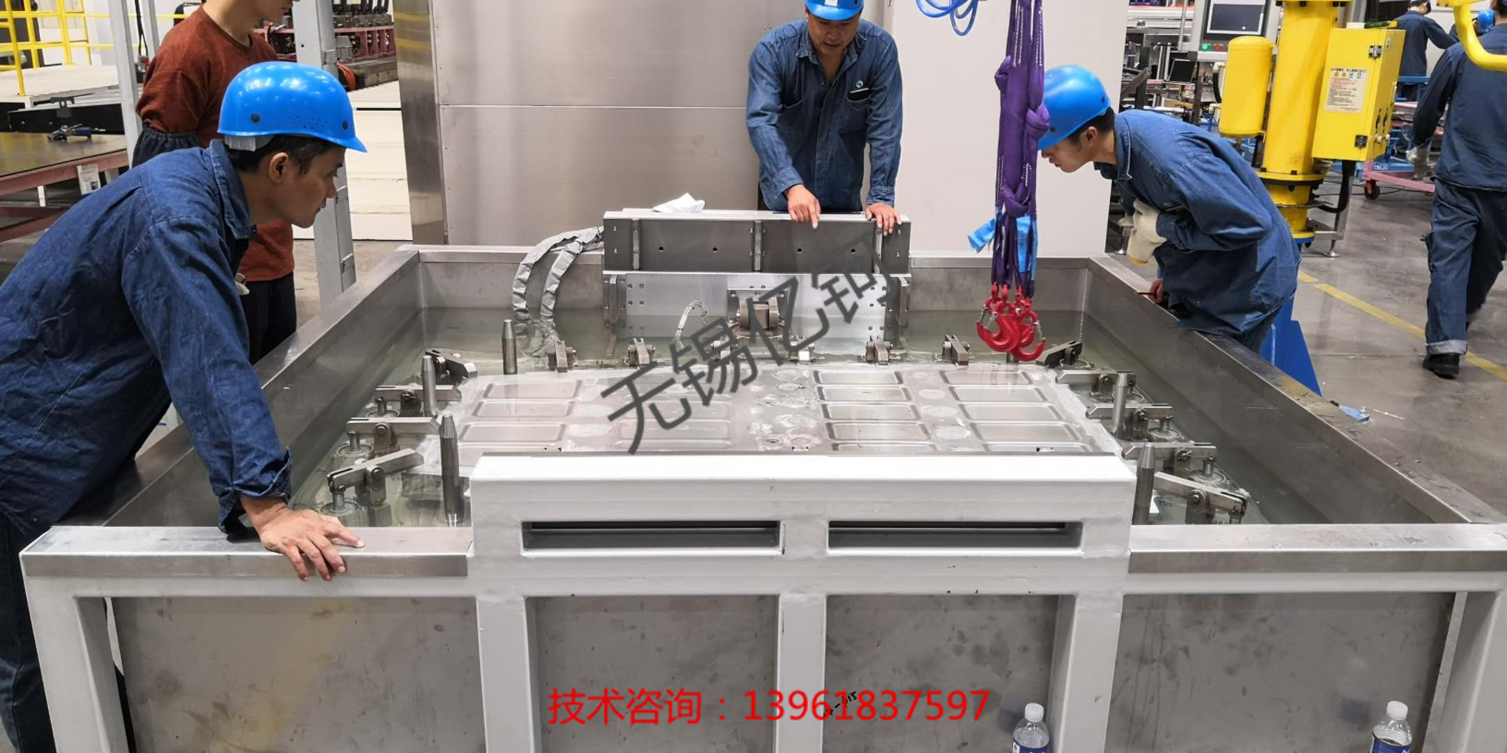 上汽新能源电池箱焊接找漏点设备