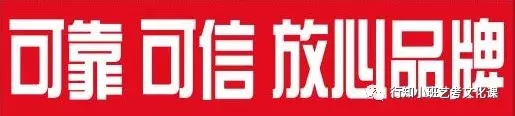 太原艺考文化课