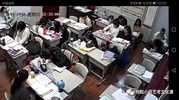 太原艺考文化课