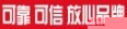 行知小班