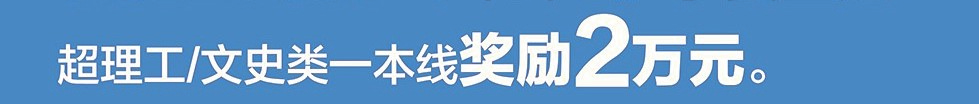 行知小班
