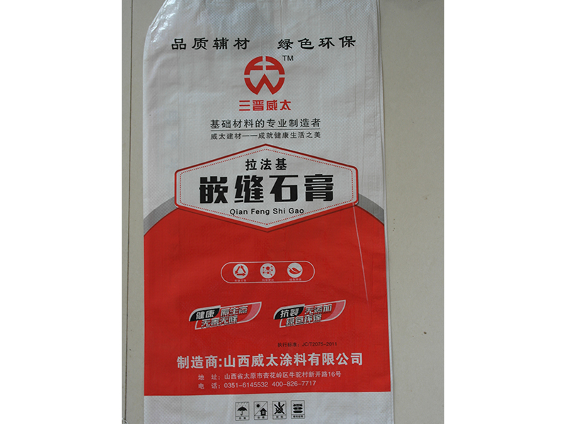 1562400349670320.jpg 內外墻膩子粉