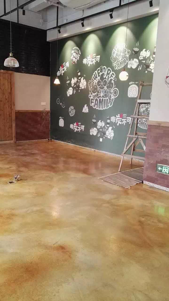 重庆着色地坪价格 重庆艺术着色地坪价格