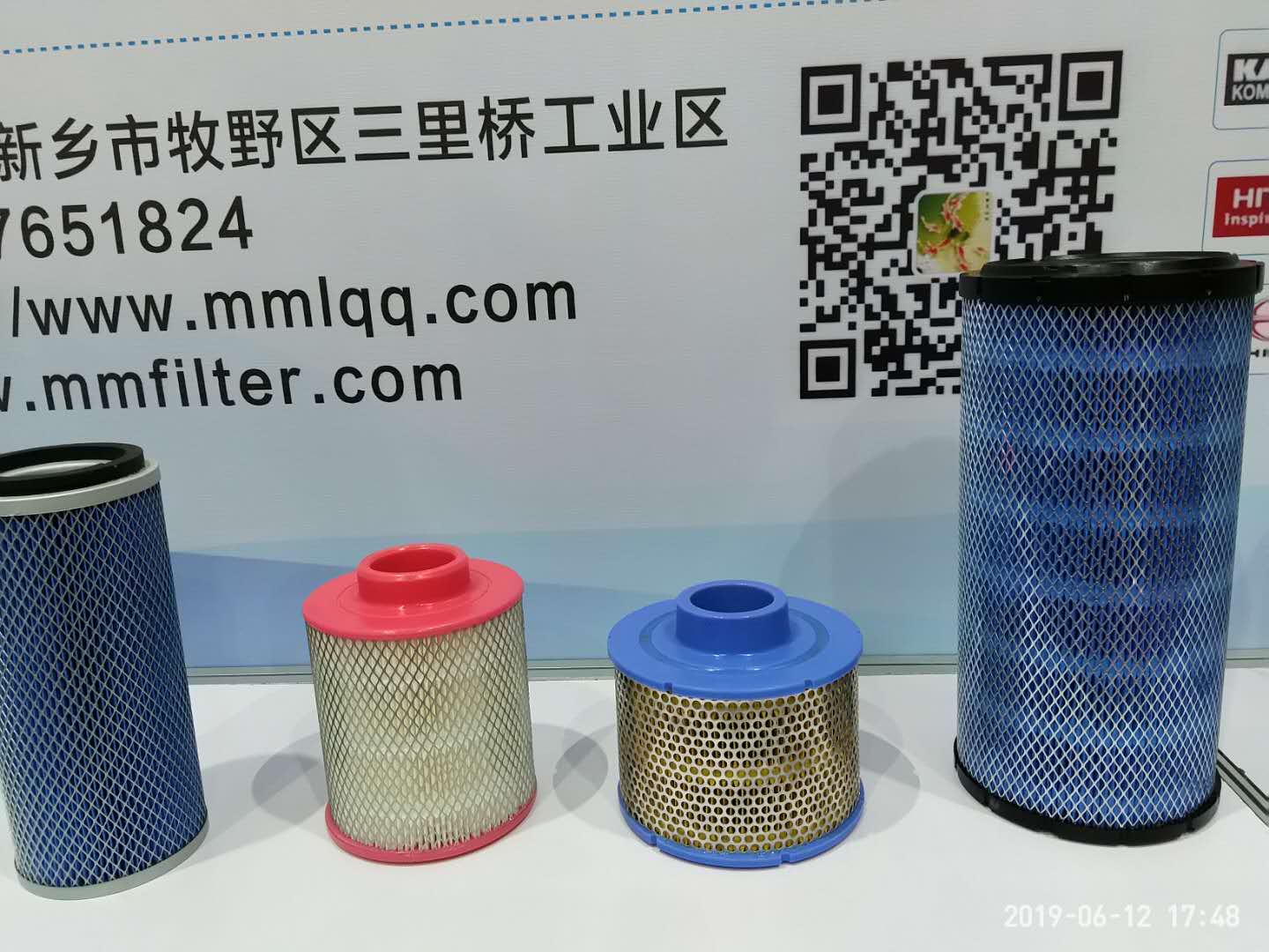 Mann CF300