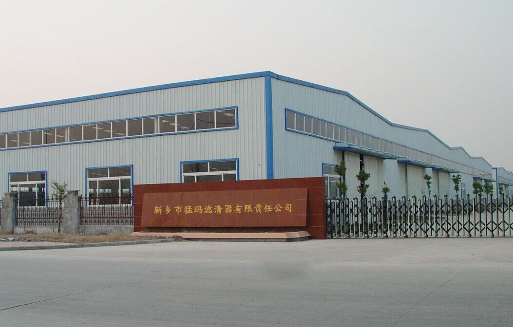 Mann LB11102-2
