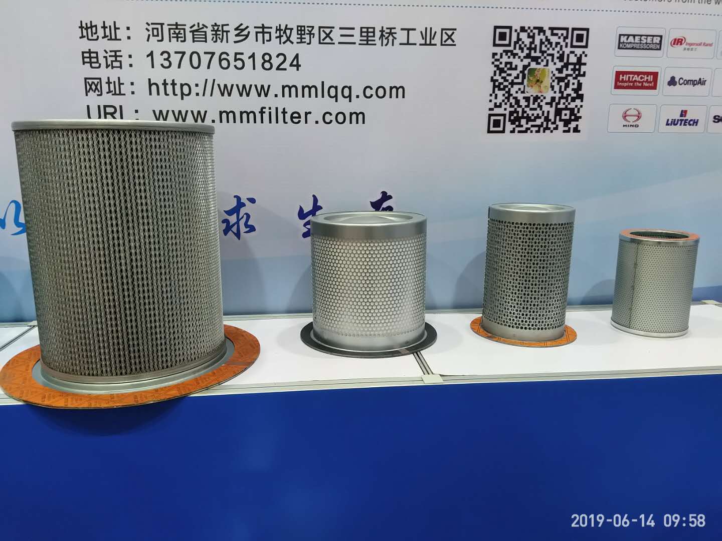Fusheng 9610112-22201-M
