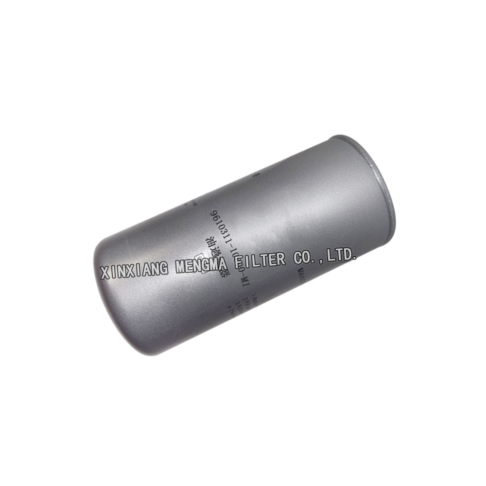 Fusheng 9610311-10800-M1