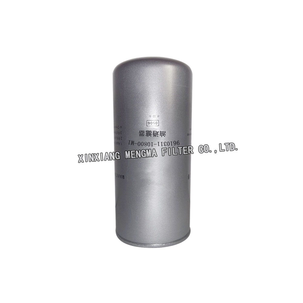 Fusheng 9610311-10800-M1