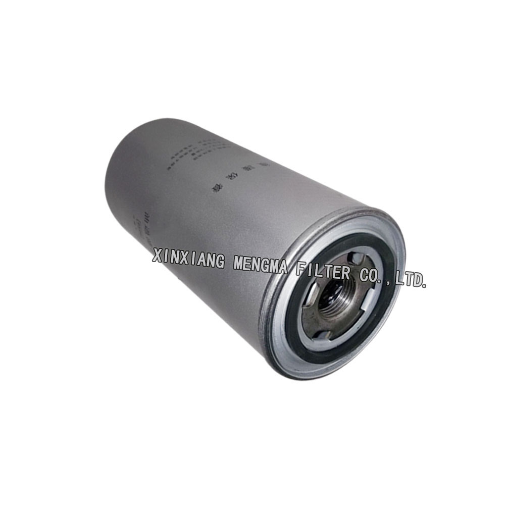 Fusheng 9610311-20800-M1