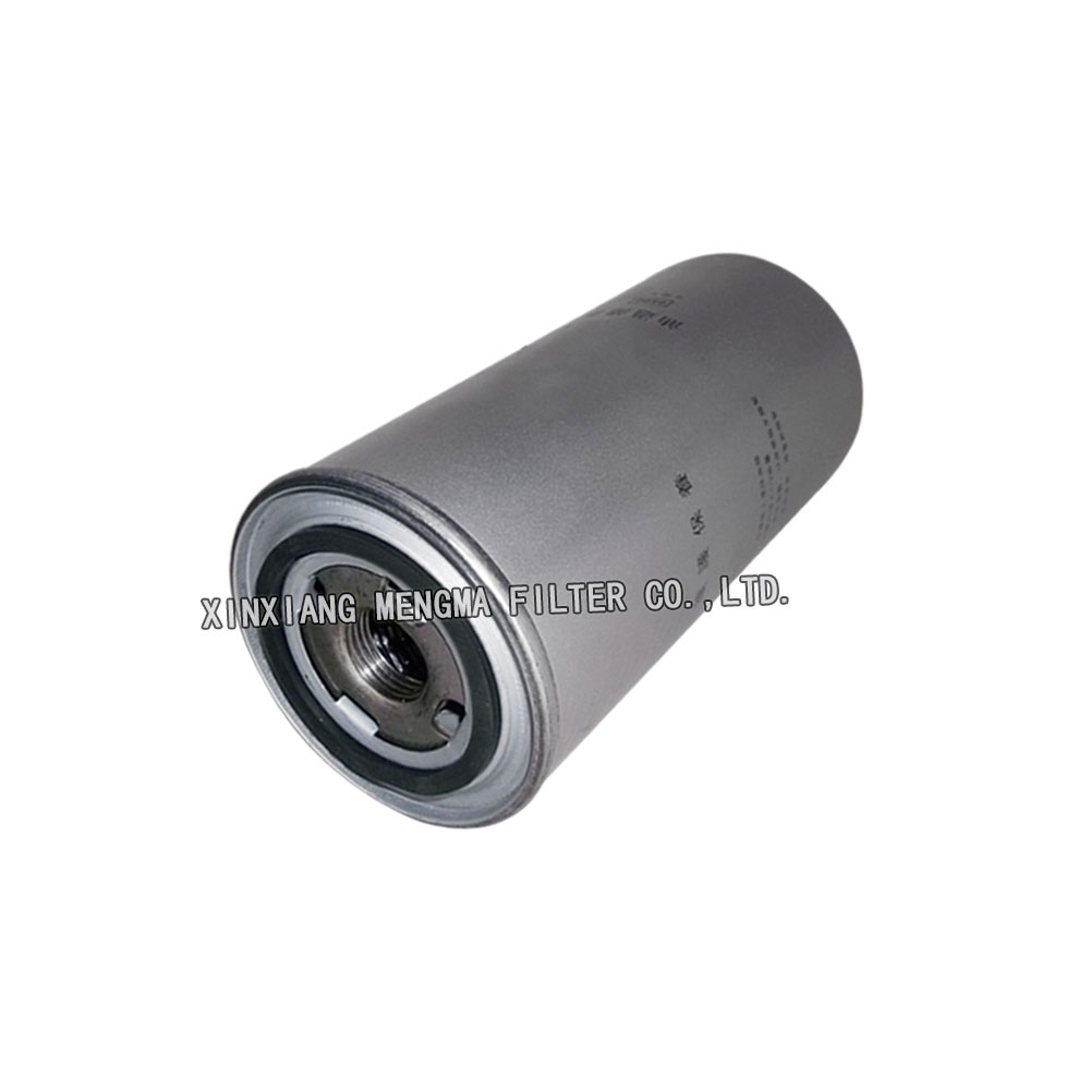 Fusheng 9610321-23600-M1