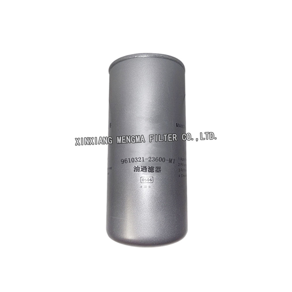 Fusheng 9610321-23600-M1