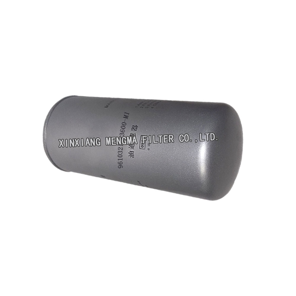 Fusheng 9610321-23600-M1