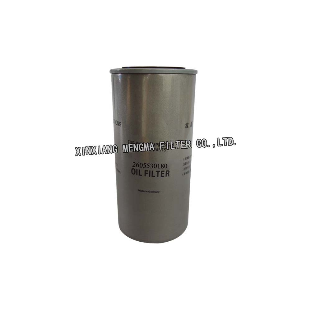 Fusheng 2605530180