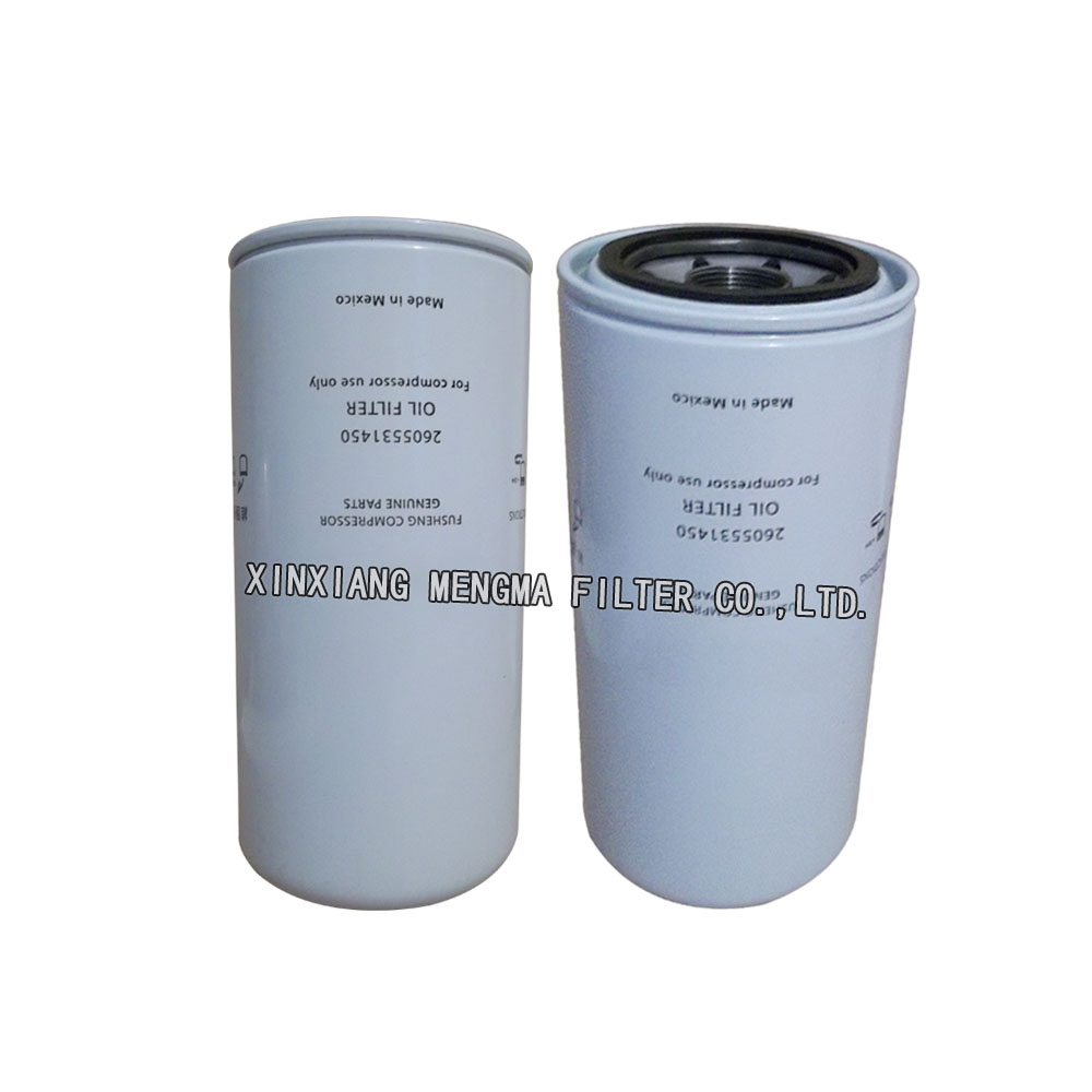 Fusheng 2605531450