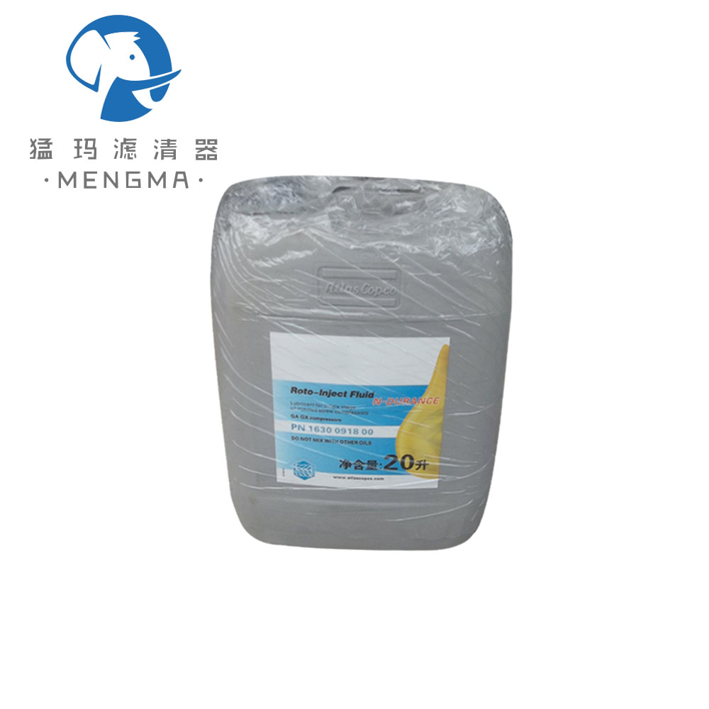 air compressor oil