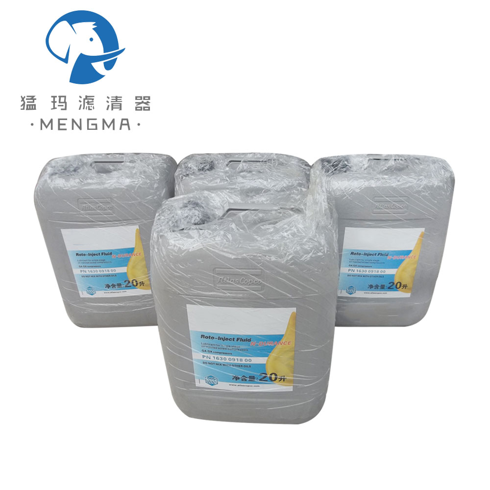 air compressor oil
