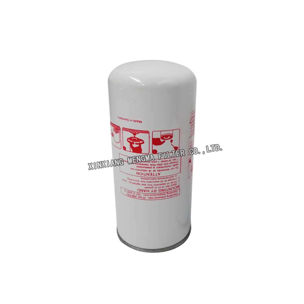 Ingersoll Rand 24121212