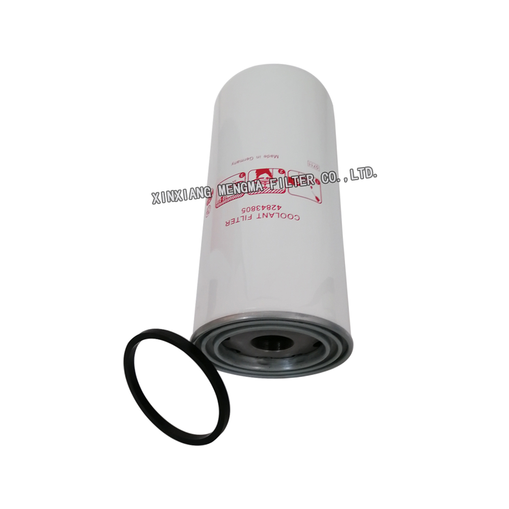 Ingersoll Rand 42843805