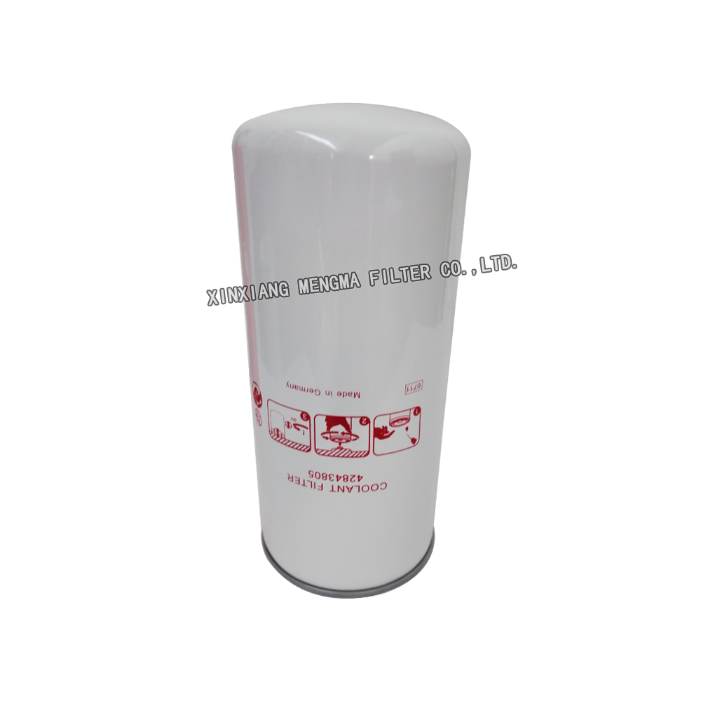 Ingersoll Rand 42843805