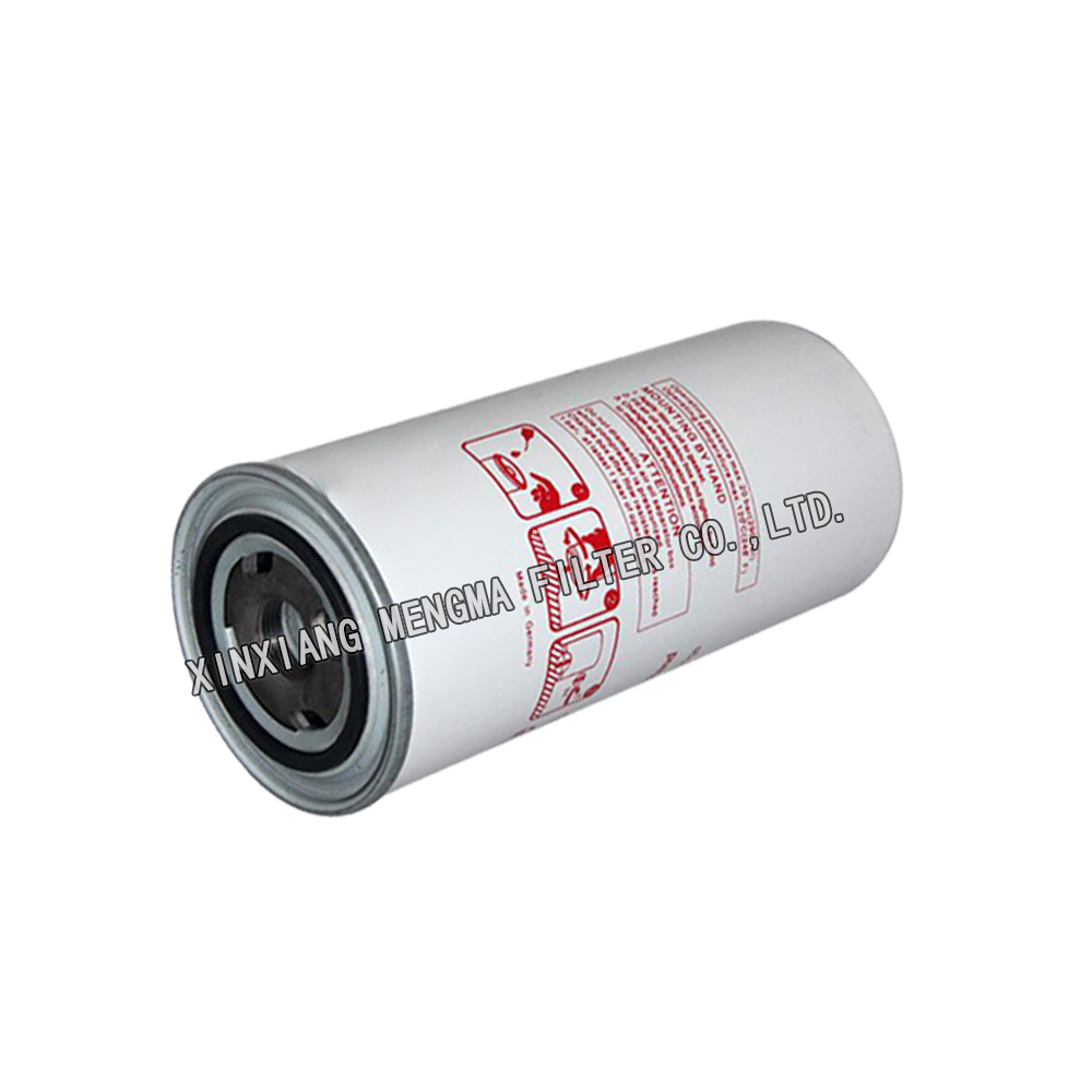 Ingersoll Rand 42888198