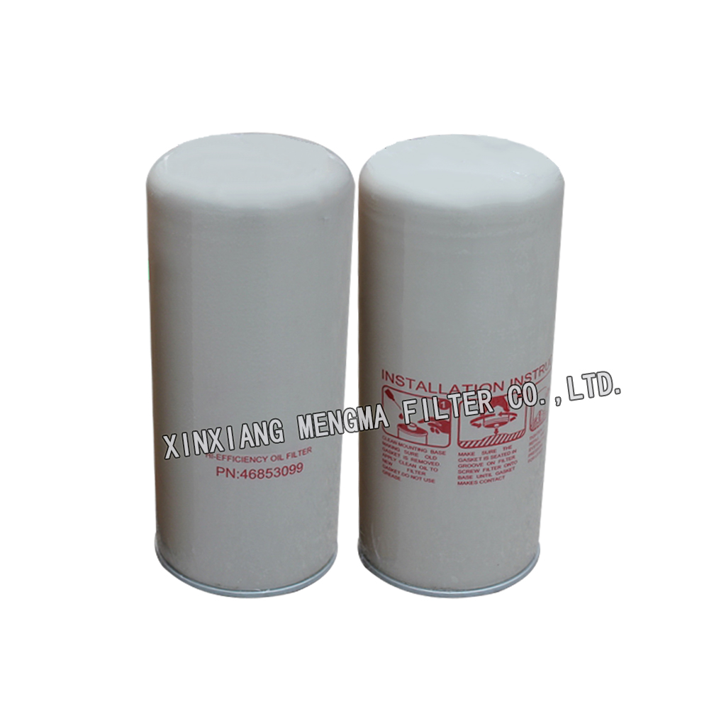 Ingersoll Rand  46853099