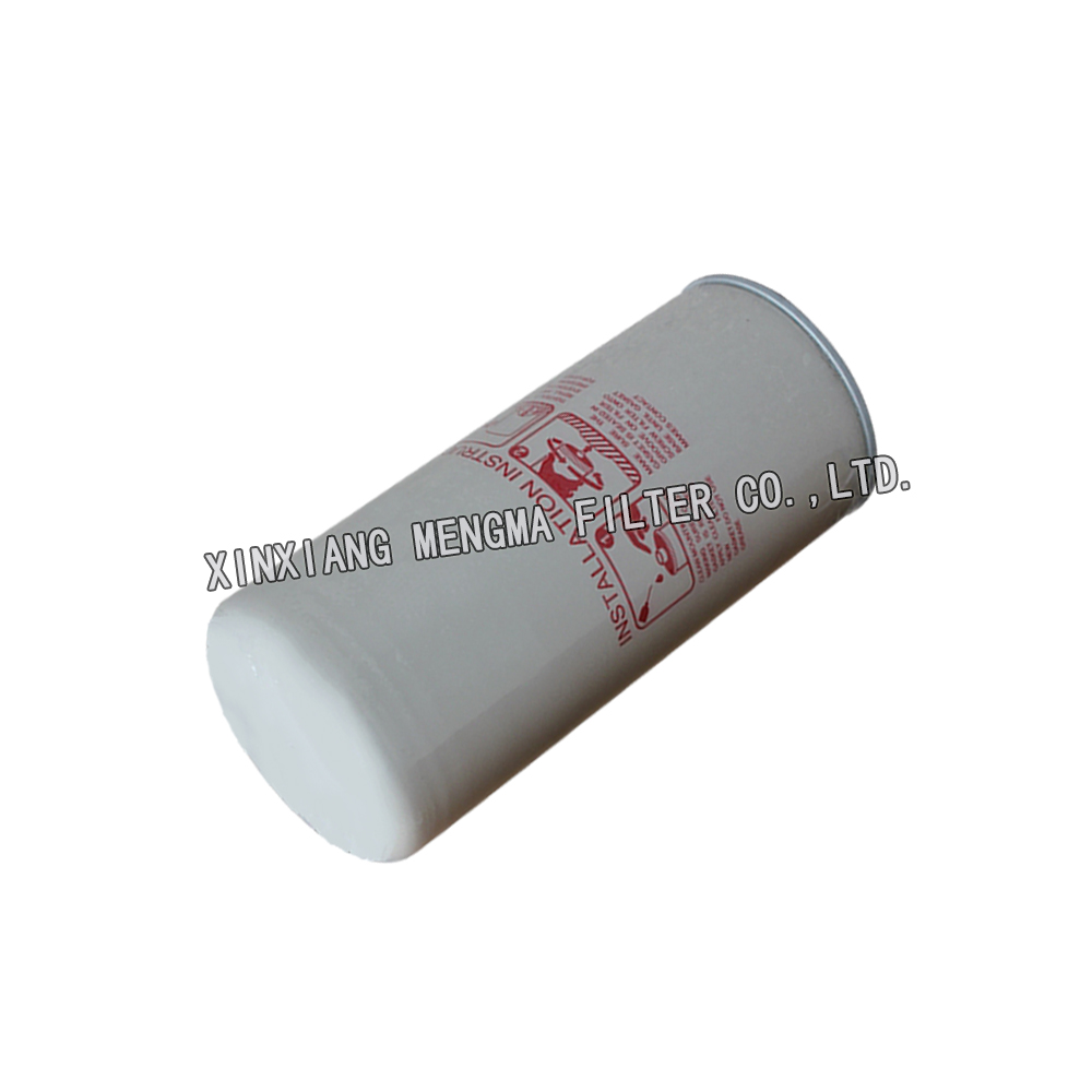 Ingersoll Rand  46853099