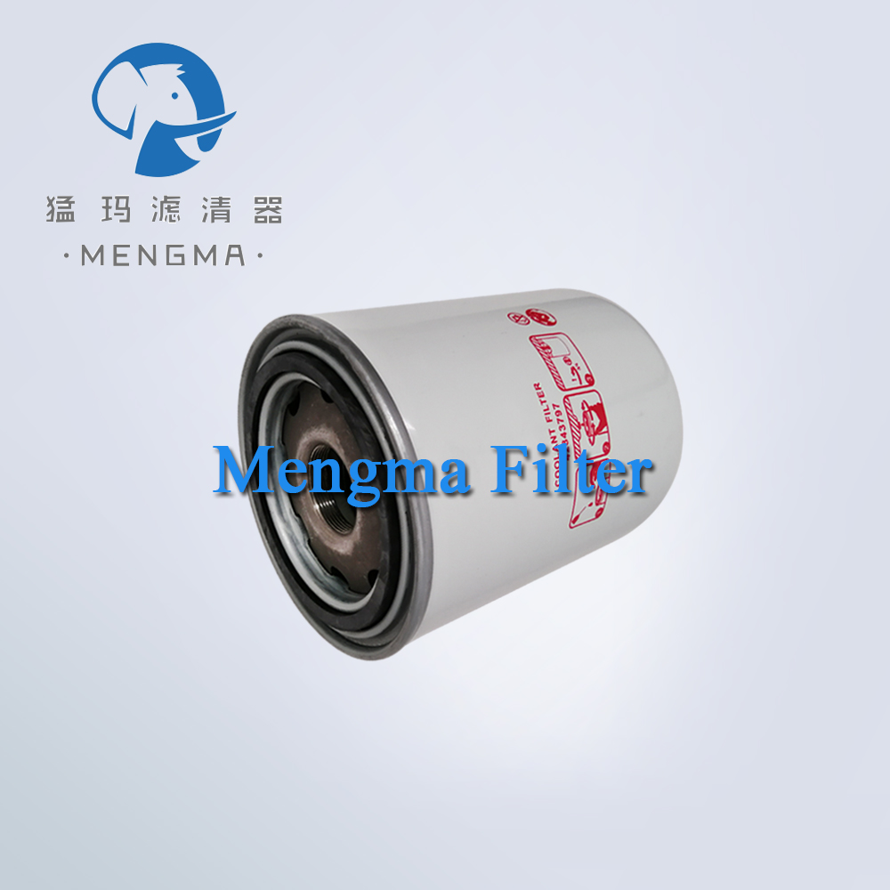 Ingersoll Rand 42843797