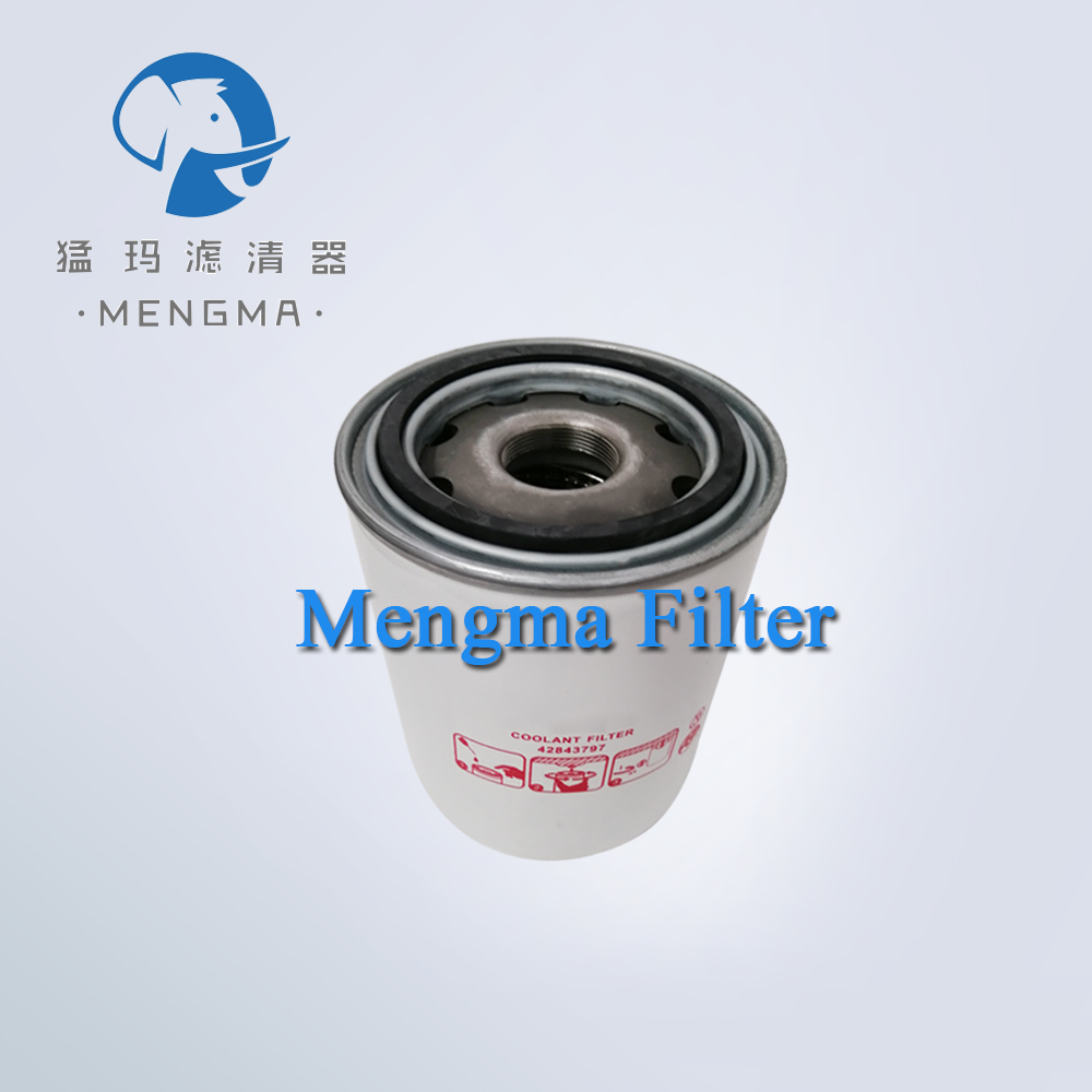 Ingersoll Rand 42843797