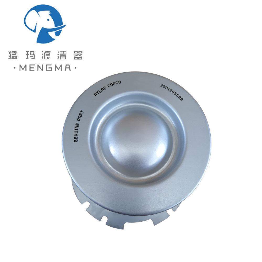 Atlas 2901205500