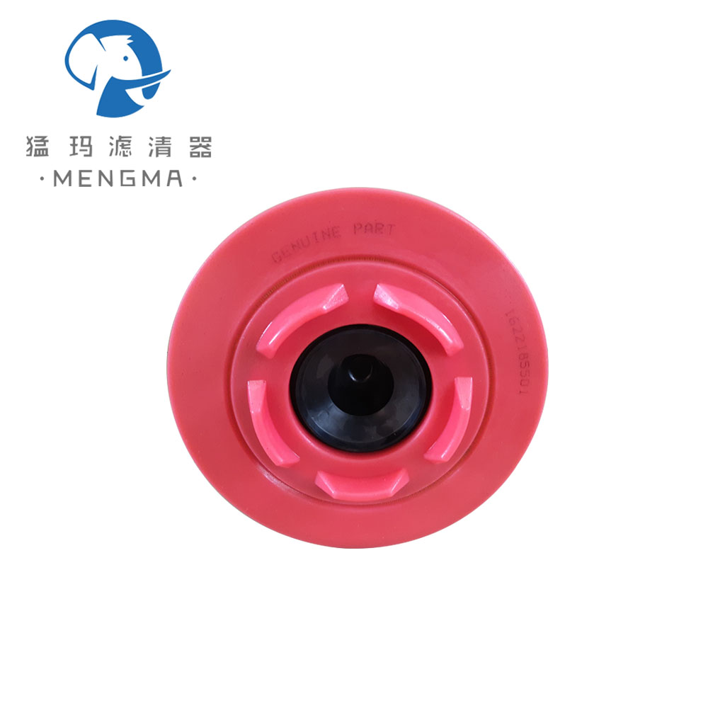 Atlas 1622185501
