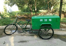 青海環衛保潔車輛