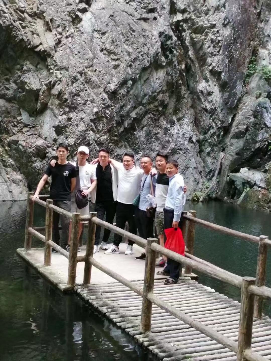 秉信旅游