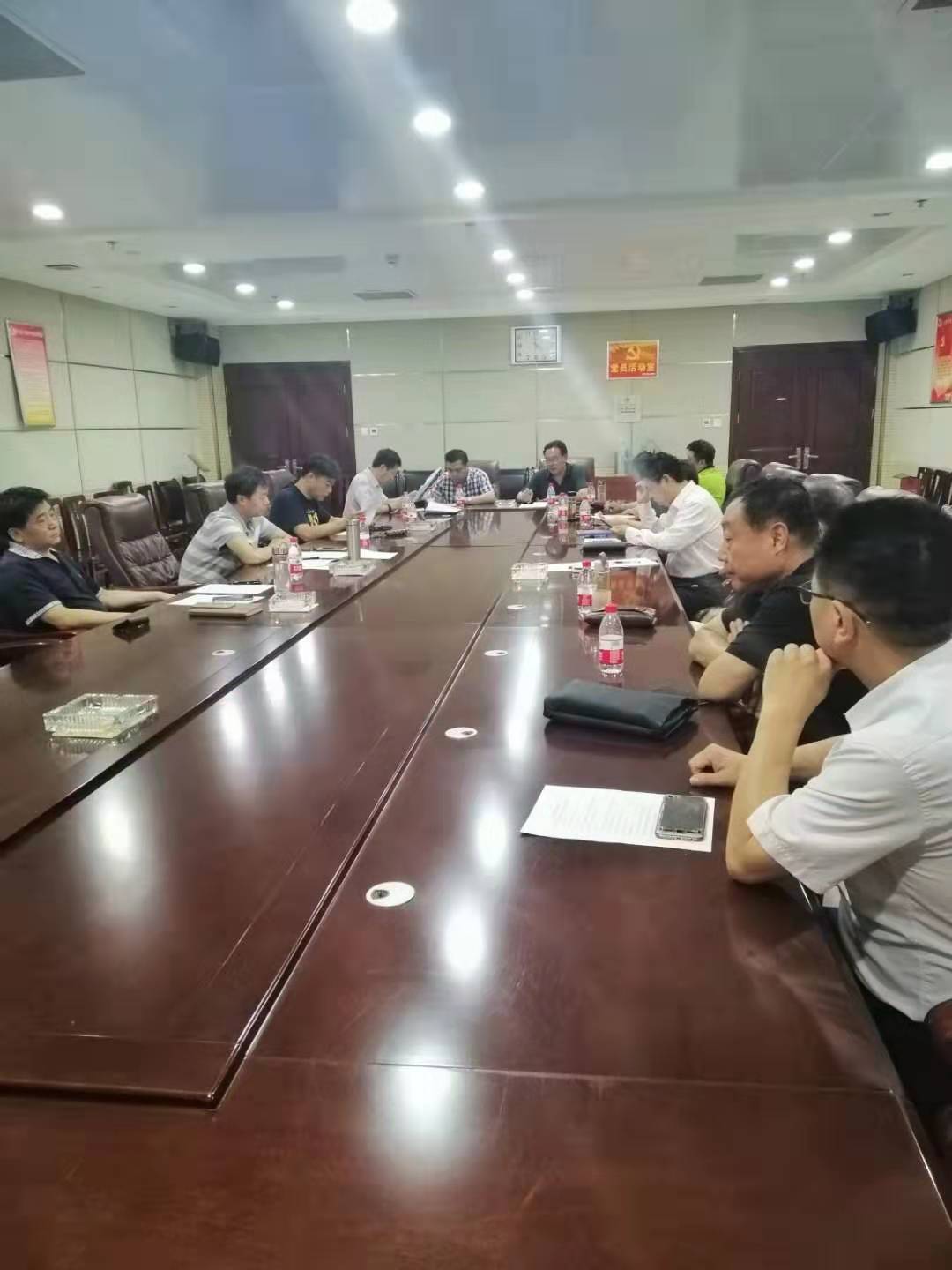 安阳市建设科技协会召开换届大会