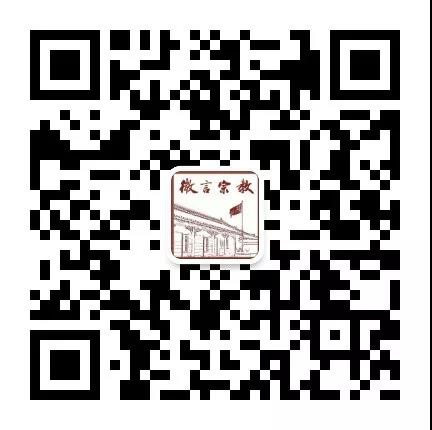 汪洋
