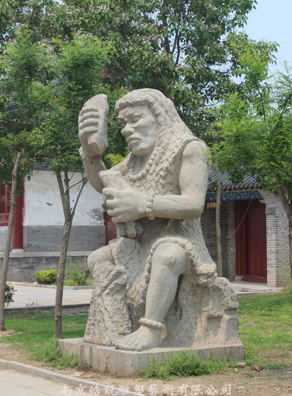 燧人氏雕像